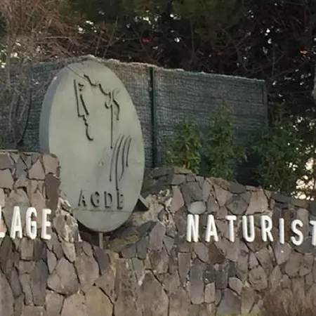 Будинок відпочинку Heliovillage 14 Cap D'agde Naturiste *